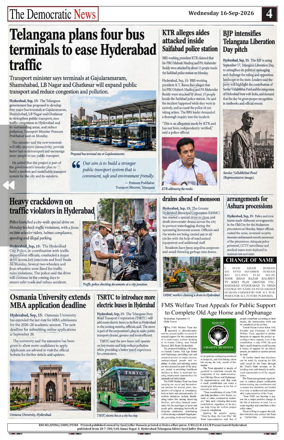 FMS Welfare Trust appeal article, The Democratic News