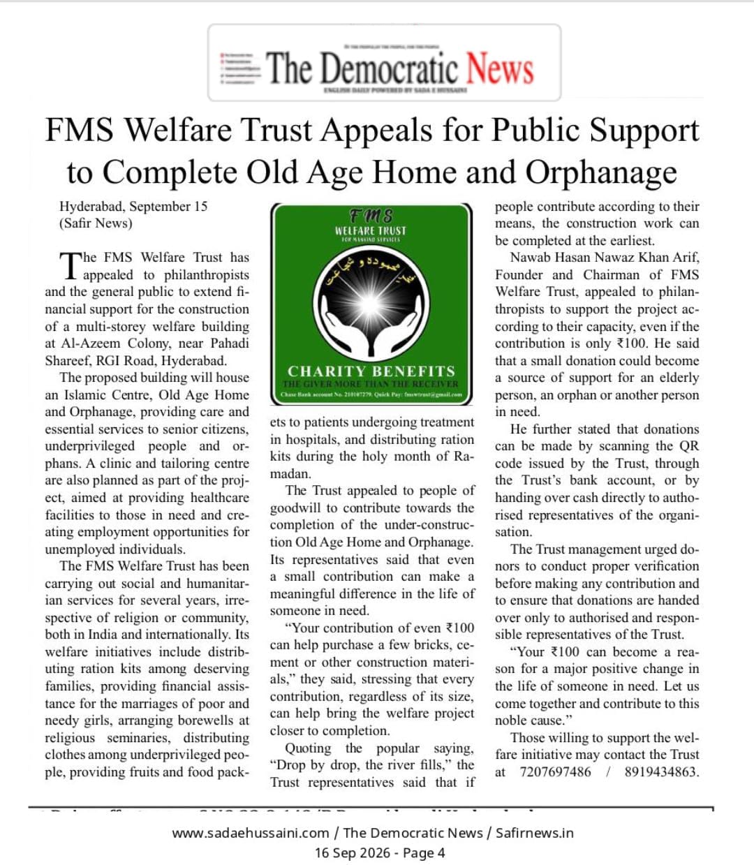 The Democratic News, Hyderabad, page 4, 16 September 2026