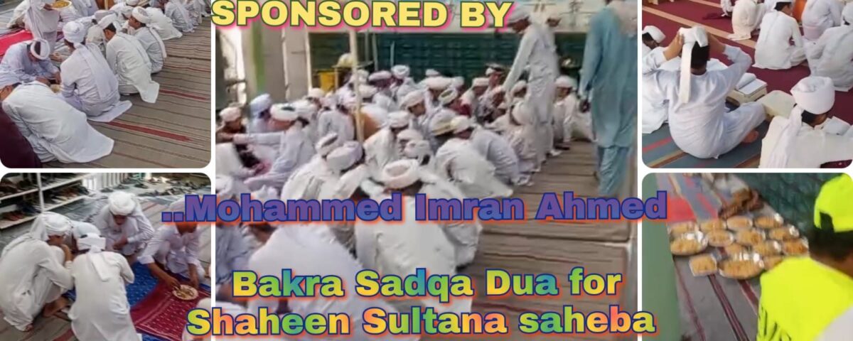 A collage of images showing a large group of people in white clothing sitting on mats, eating a meal. Some images show food being prepared, including a large pot of rice and meat. Text overlays indicate the event is a 'LANGER-E-RASOOL' sponsored by '