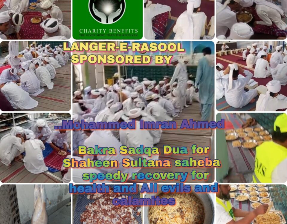A collage of images showing a large group of people in white clothing sitting on mats, eating a meal. Some images show food being prepared, including a large pot of rice and meat. Text overlays indicate the event is a 'LANGER-E-RASOOL' sponsored by '