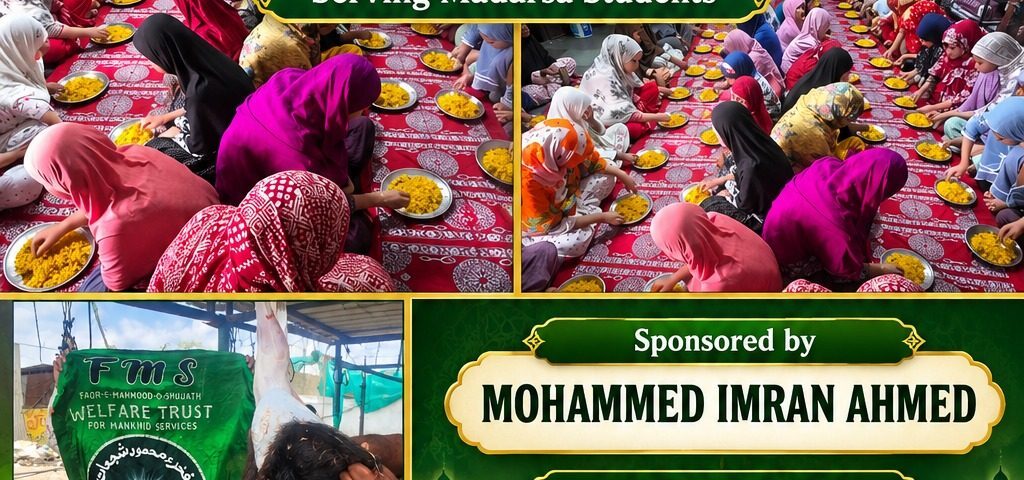 A promotional poster for FMS Welfare Trust’s Langar-e-Rasool feeding program, featuring images of people eating and a goat prepared for the Bakra Sadqa. Text includes donation information and a prayer for a family member.